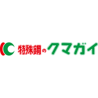 クマガイ特殊鋼株式会社ロゴ