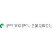 公益財団法人東京都中小企業振興公社 医療機器産業参入支援事業