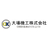 大場機工株式会社