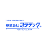 株式会社プラテック