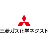 三菱ガス化学ネクスト株式会社