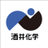 酒井化学工業株式会社