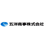 五洋商事株式会社