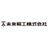 未来精工株式会社