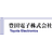 豊田電子株式会社