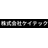 ケイテック