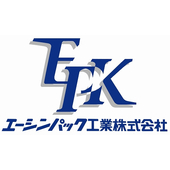 エーシンパック工業