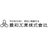 豊和工業株式会社