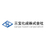 三宝化成株式会社