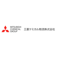 三菱ケミカル物流株式会社ロゴ