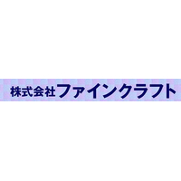 株式会社ファインクラフトロゴ