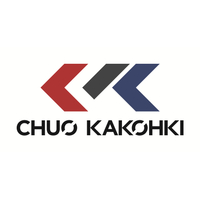 中央化工機株式会社ロゴ