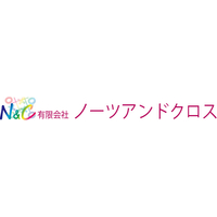 有限会社ノーツアンドクロスロゴ