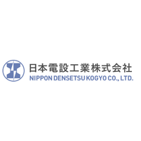 日本電設工業株式会社ロゴ