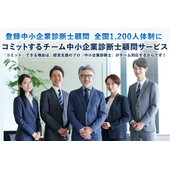 経営パワー株式会社