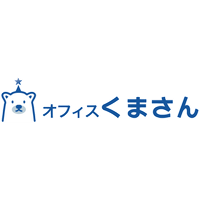 オフィスくまさんロゴ