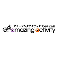アメージングアクティビティ株式会社ロゴ