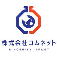 株式会社コムネットロゴ