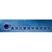 東洋工業塗料株式会社ロゴ