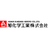 旭化学工業株式会社