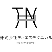 株式会社ティエヌテクニカルロゴ