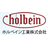 ホルベイン工業株式会社