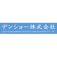 デンショー株式会社ロゴ