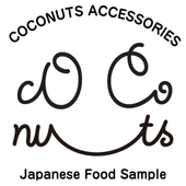 いいなもっと株式会社 ココナッツ・アクセサリー