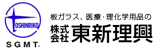 株式会社東新理興