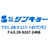 株式会社シンキョー