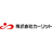 株式会社カーリット