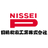 日精樹脂工業株式会社