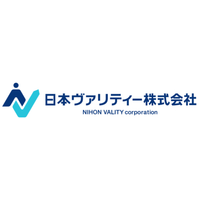 日本ヴァリティー株式会社ロゴ