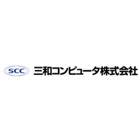 三和コンピュータ株式会社ロゴ