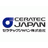 セラテックジャパン株式会社