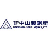 株式会社中山製鋼所ロゴ