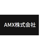 AMX株式会社 