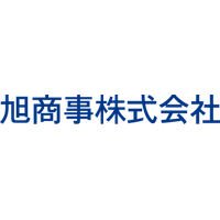 旭商事株式会社ロゴ