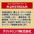 グリッドリンク株式会社