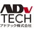 アドテック株式会社
