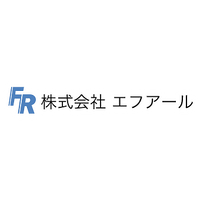 株式会社エフアールロゴ
