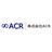 ACR