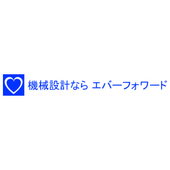 エバーフォワード株式会社 