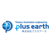 株式会社プラスアース 