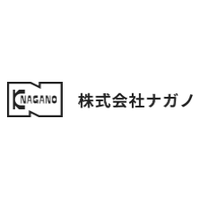株式会社ナガノロゴ