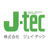 ジェイ・テック