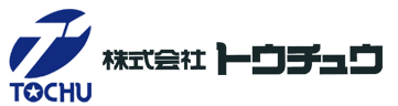株式会社トウチュウ