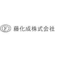 藤化成株式会社ロゴ