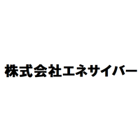 株式会社エネサイバーロゴ