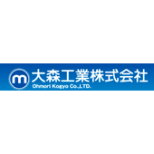 大森工業株式会社